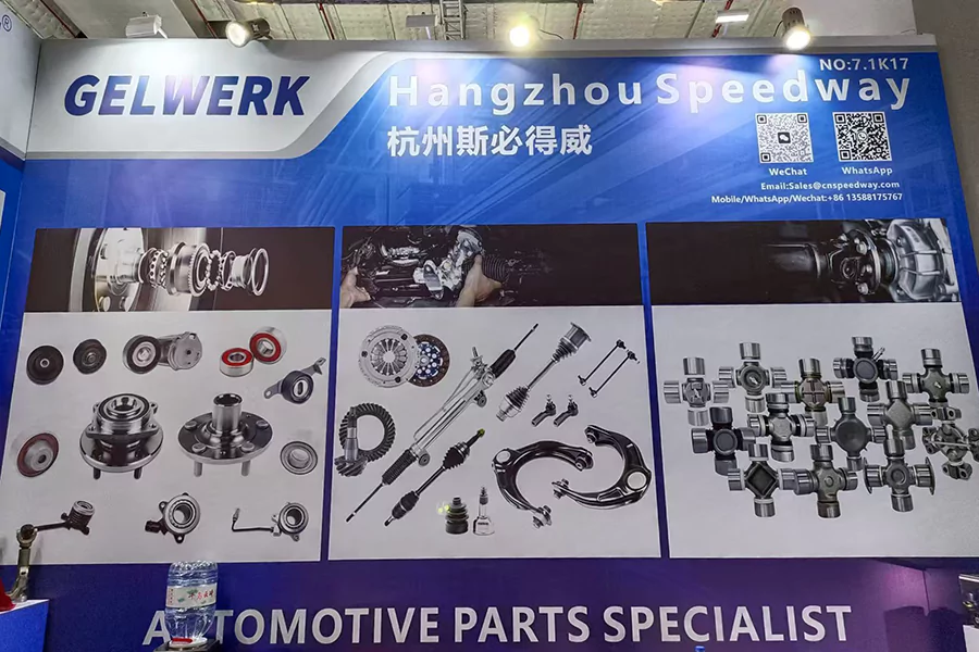 Visit Us at Automechanika Shanghai 2025 for Bearings & Precision Components (Hall 7.1 · Booth K17)